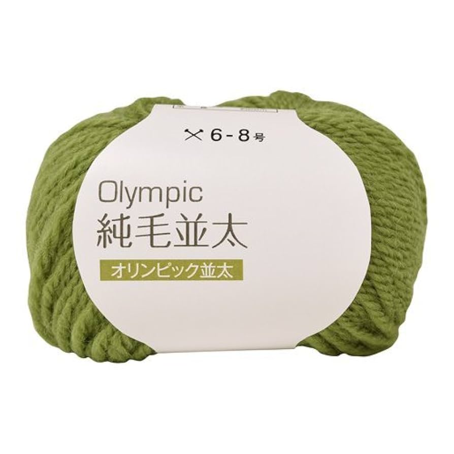 【美品】カーキ☆マーレット ソリマン☆オリーブグリーン LOFTMAN TOKYO